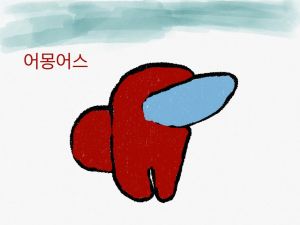 IMG_1143.PNG