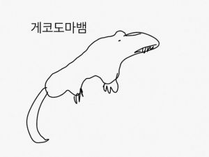 IMG_1182.PNG