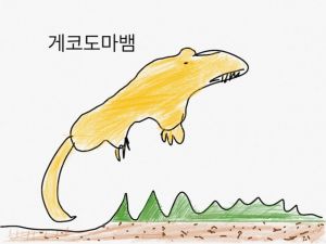 IMG_1184.PNG