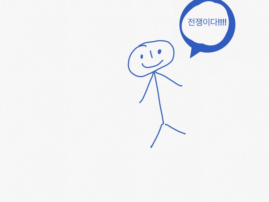 IMG_1169.PNG
