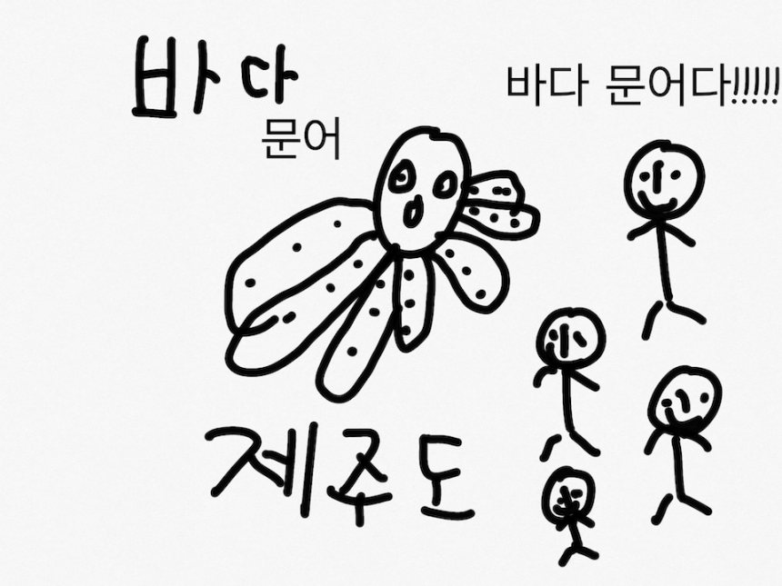 IMG_1190.PNG
